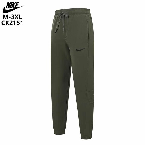 Pantalon de sport Nike homme