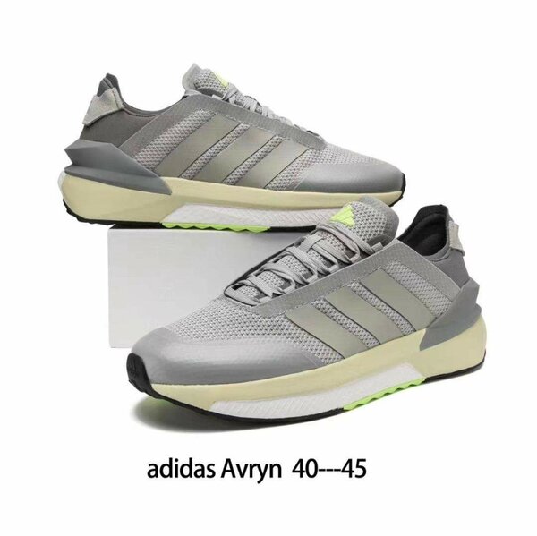 Adidas Avryn Sneakers Gris