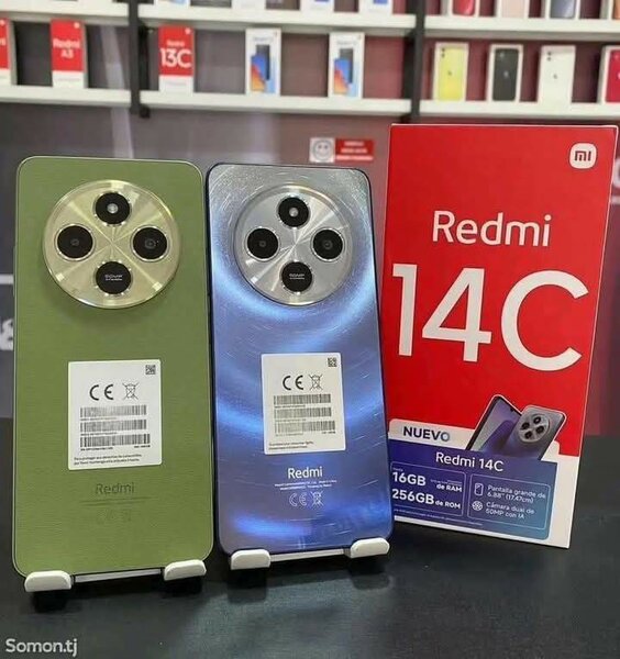 Redmi 14C 256Go
