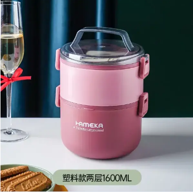 Bento Lunch Box 1600ml