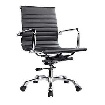 Eames Office Chair (Low Back)