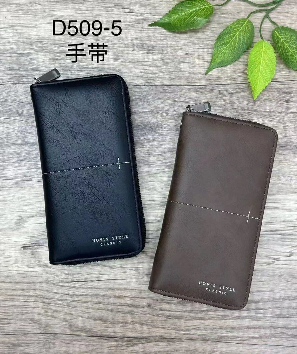 PORTEFEUILLE HOMME EN CUIR