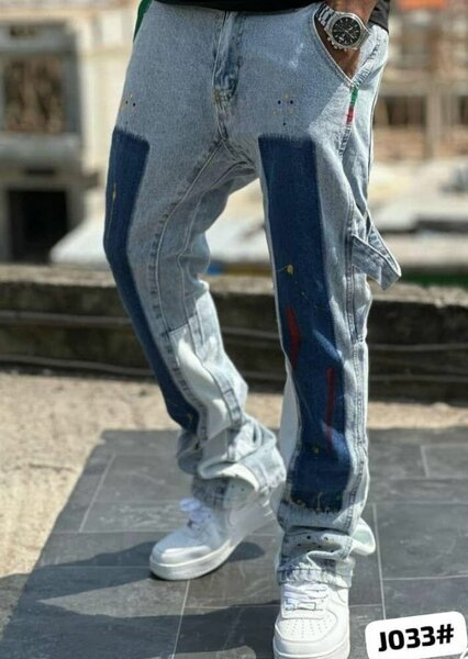 Jean streetwear désigné