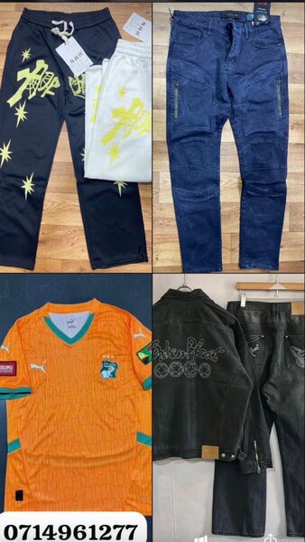 Jeans style biker cool