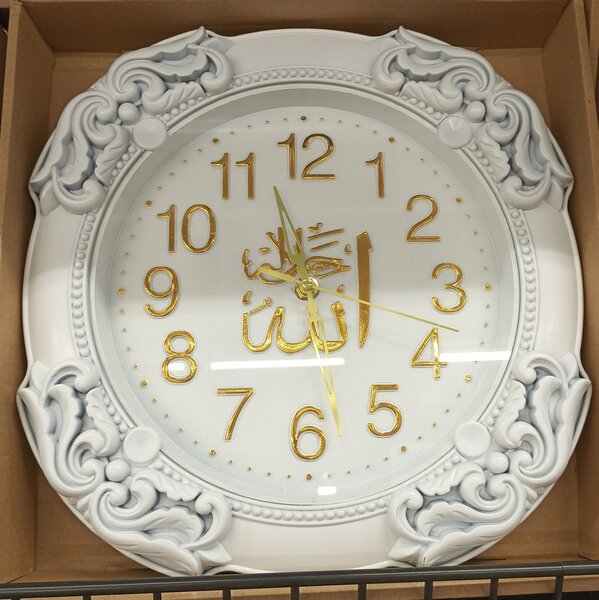 Horloge Murale Décorative