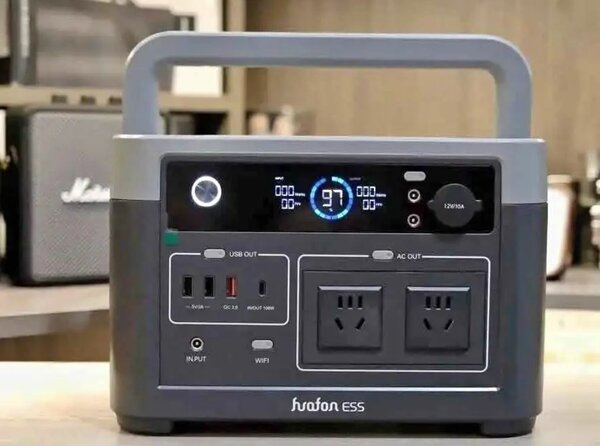 Station d'alimentation portable