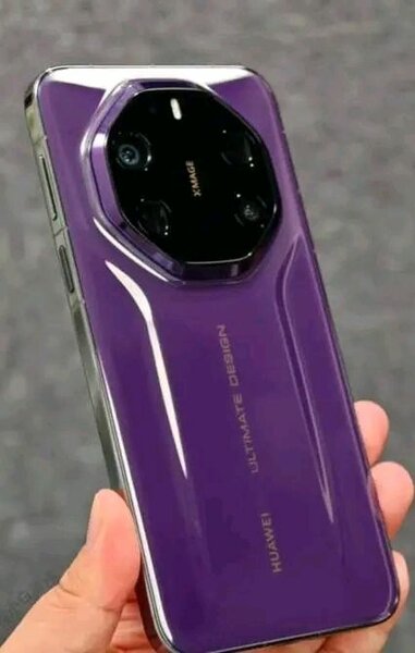 Téléphone portable Huawei violet