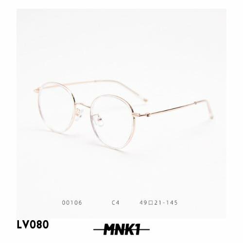 lunettes de solei MNK1 dore