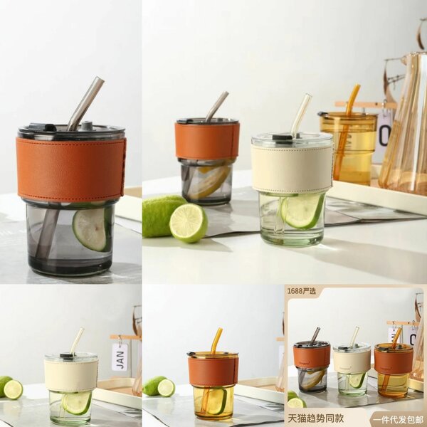 Glass Coffee Cup with Lids, Straw and PU Leather Sleeve