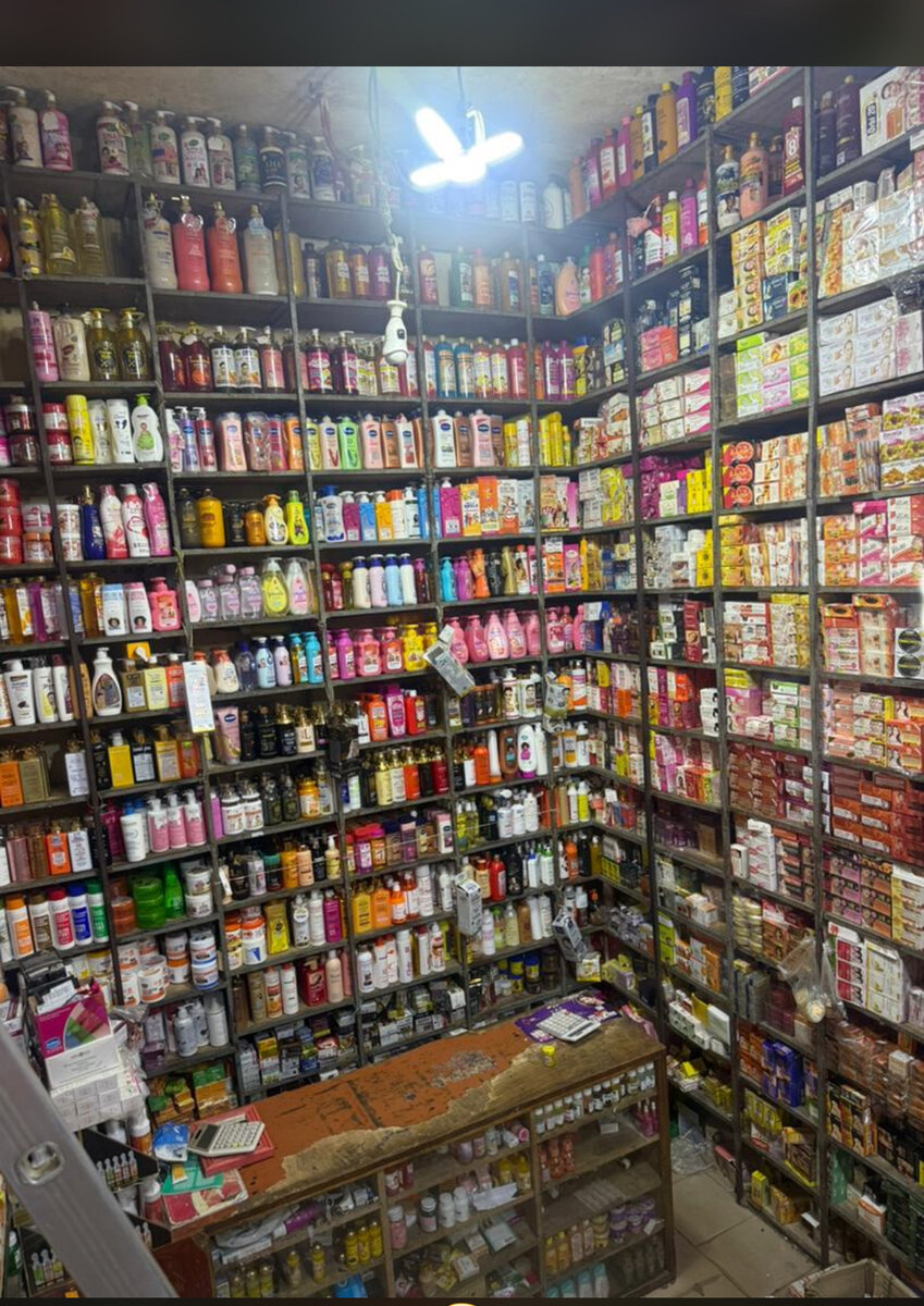 Huiles et crèmes naturelles