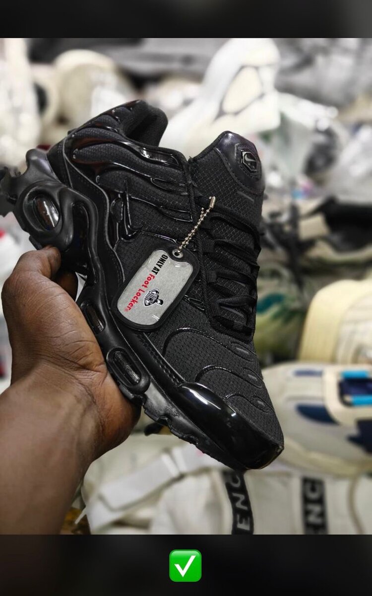 Chaussures de sport élégantes