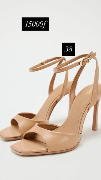 Sandales à Talons Élégants