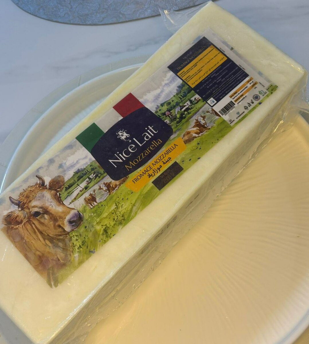 Mozzarella NiceLait fromage
