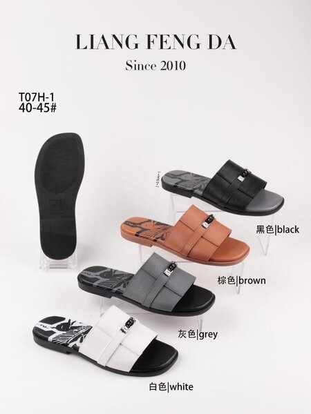 Sandales hommes tendance