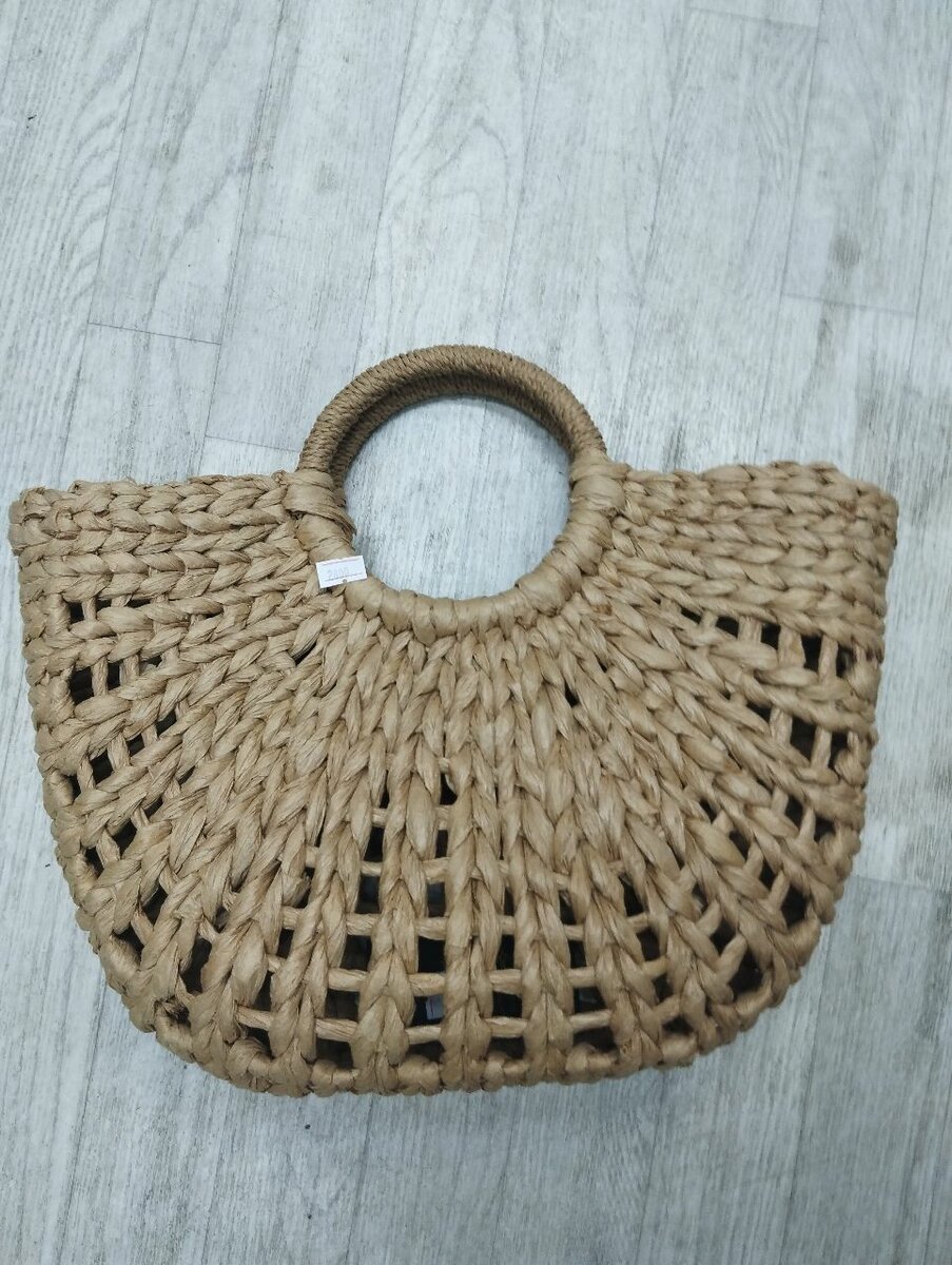 Пляжная сумка