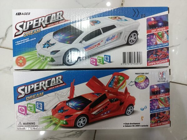 Super car