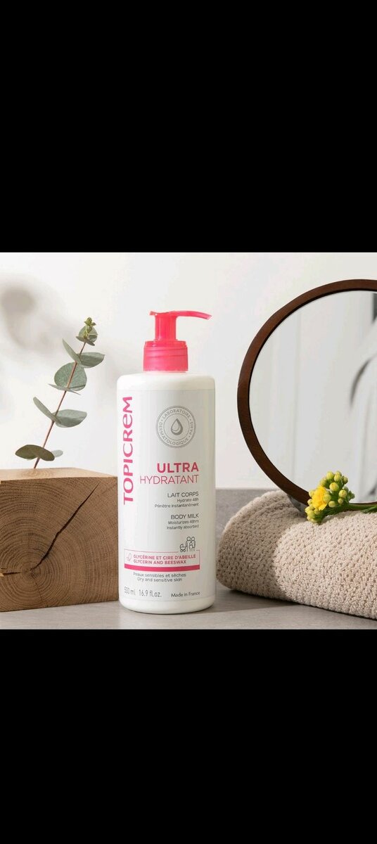 Topicrem lait ultra hydratant 500ml