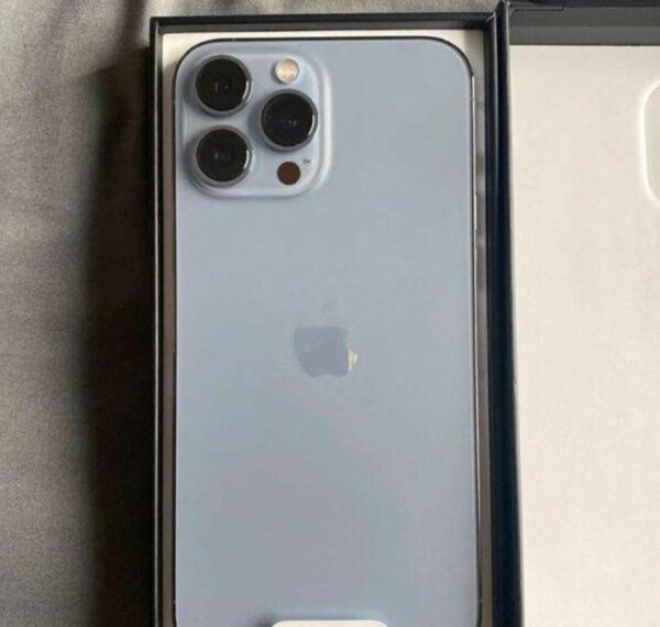 IPhone 13 Pro Max dernier