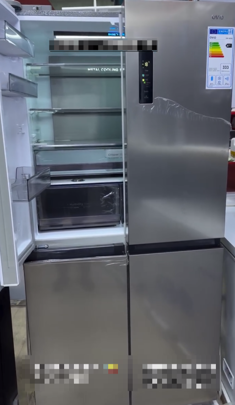 Холодильник ORF-503SD