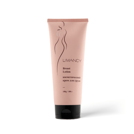 LIMANCY Breast Lotion