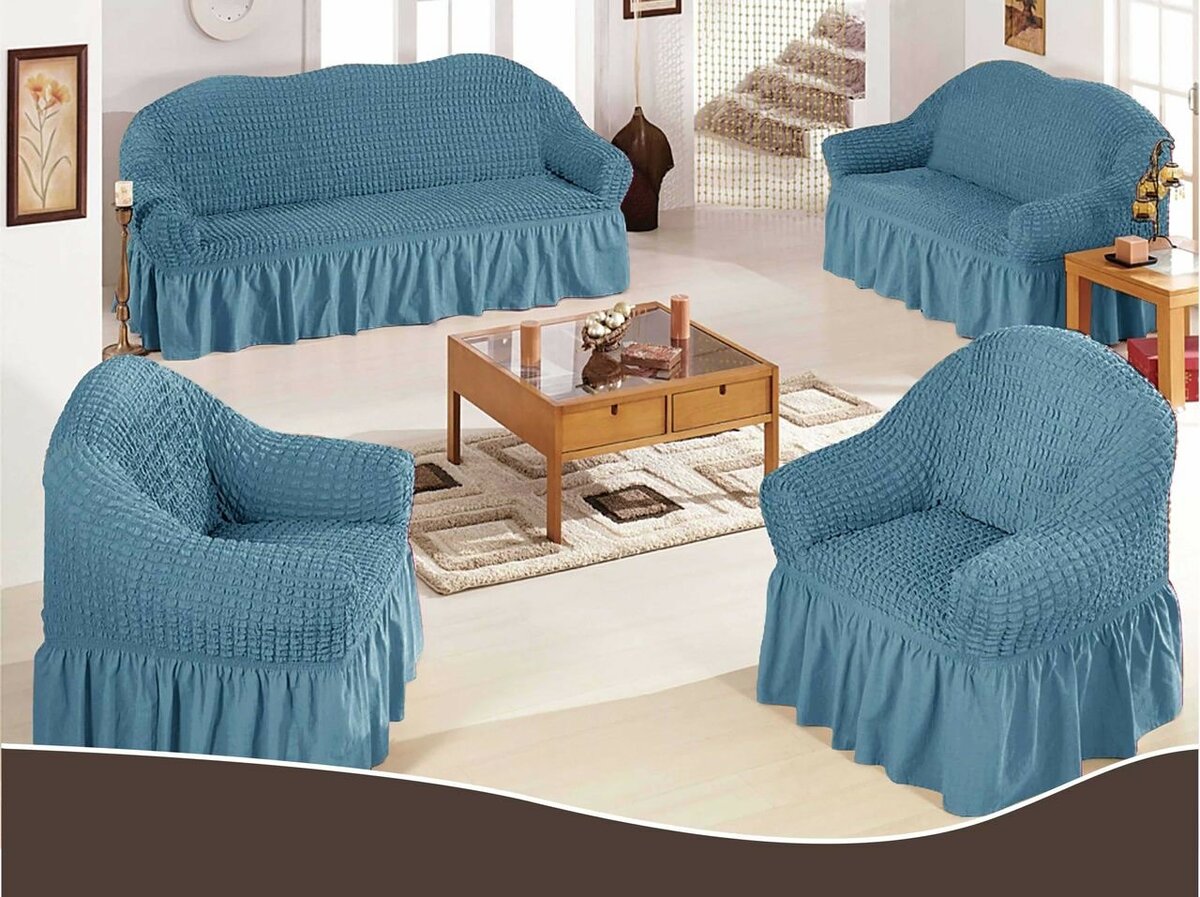 Elastic Sofa Cover with Skirting