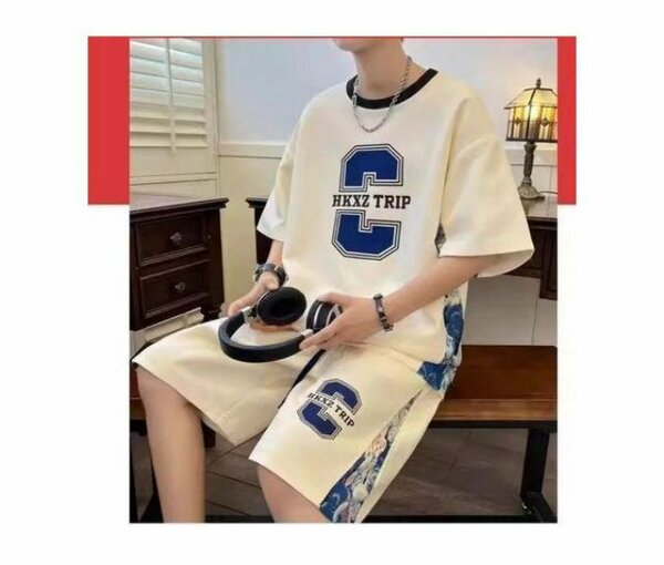 Ensemble de Survêtement Décontracté