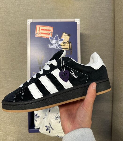 Adidas Campus Noir et Blanc