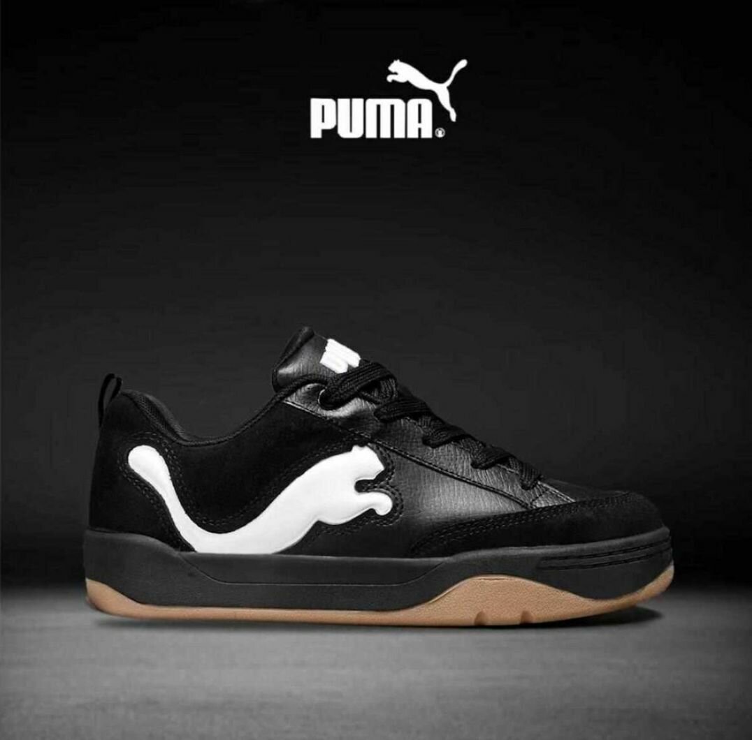 Chaussures Puma Noir & Blanc