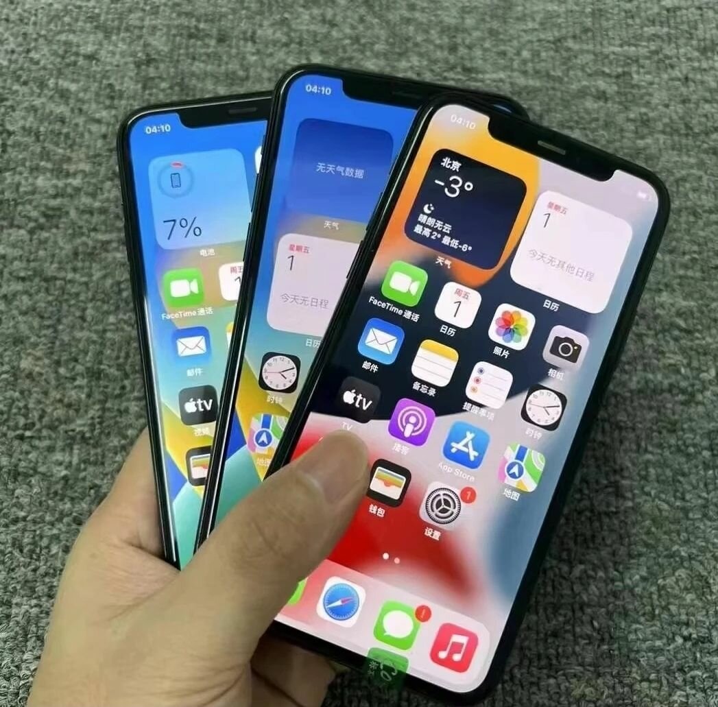 Smartphone blanc dernier modèle