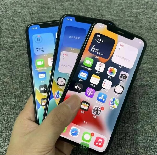 Smartphone blanc dernier modèle