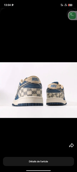 Baskets Nike élégantes