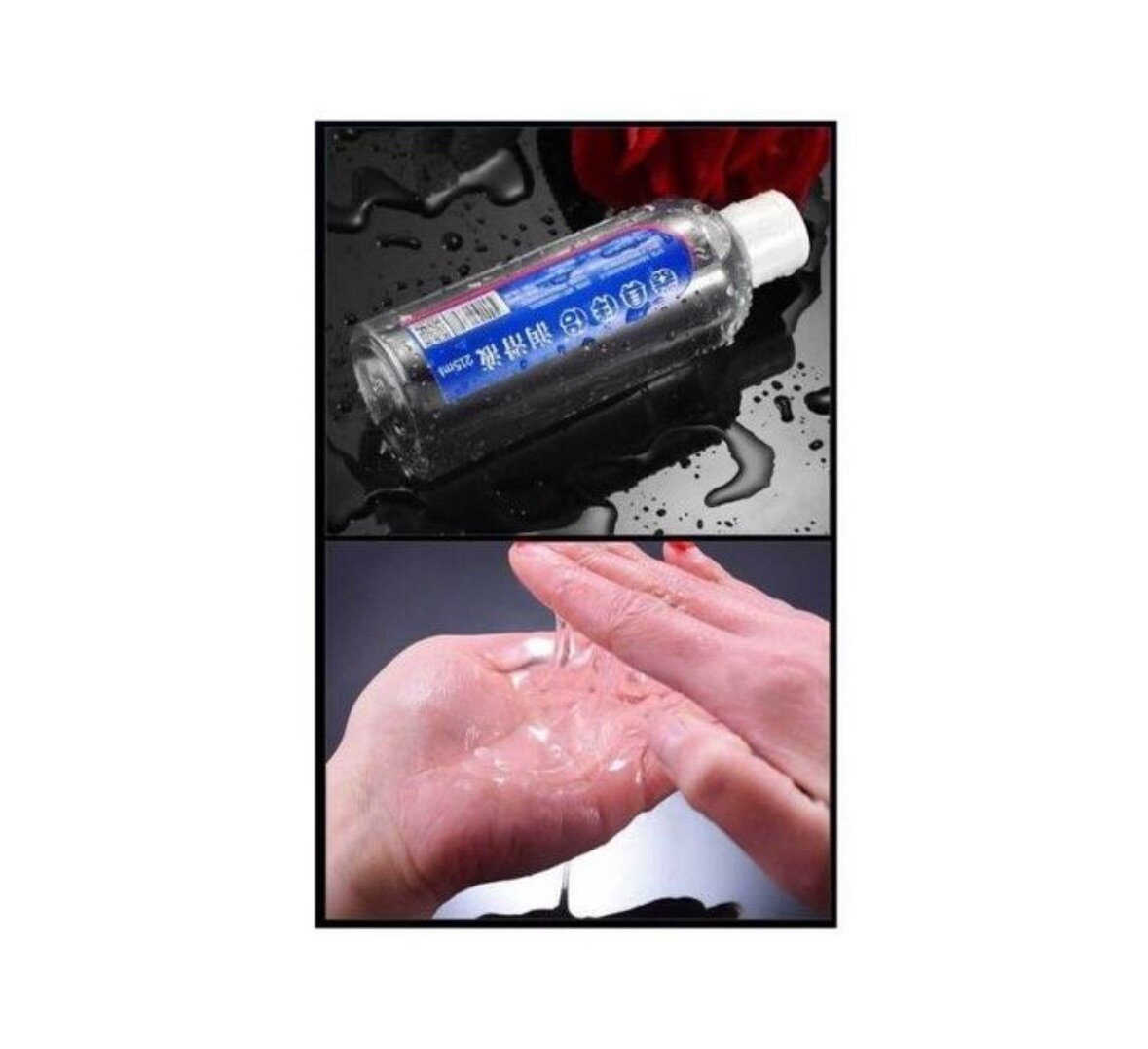 Lubrifiant à base d'eau 25ml