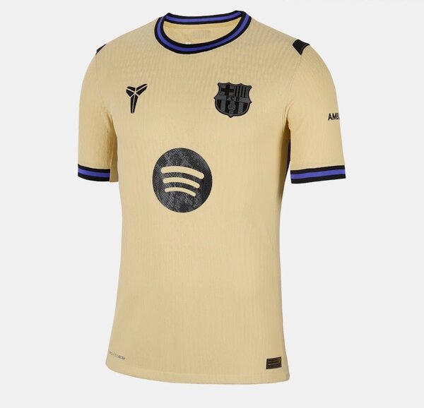 Maillot FC Barcelona Officiel