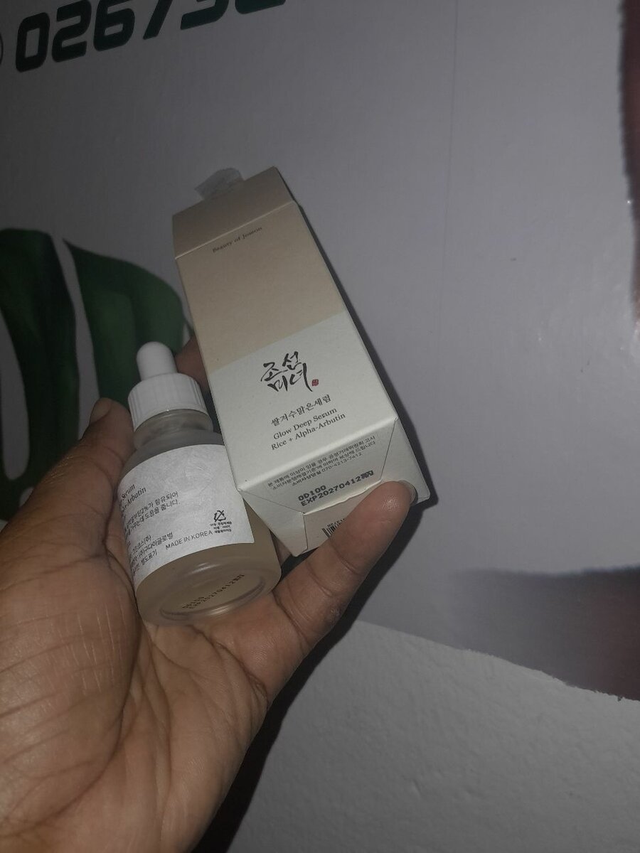 Beauty of Joseon Glow deep Serum