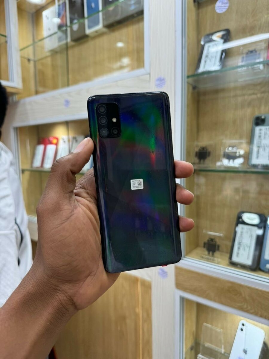 Samsung A51