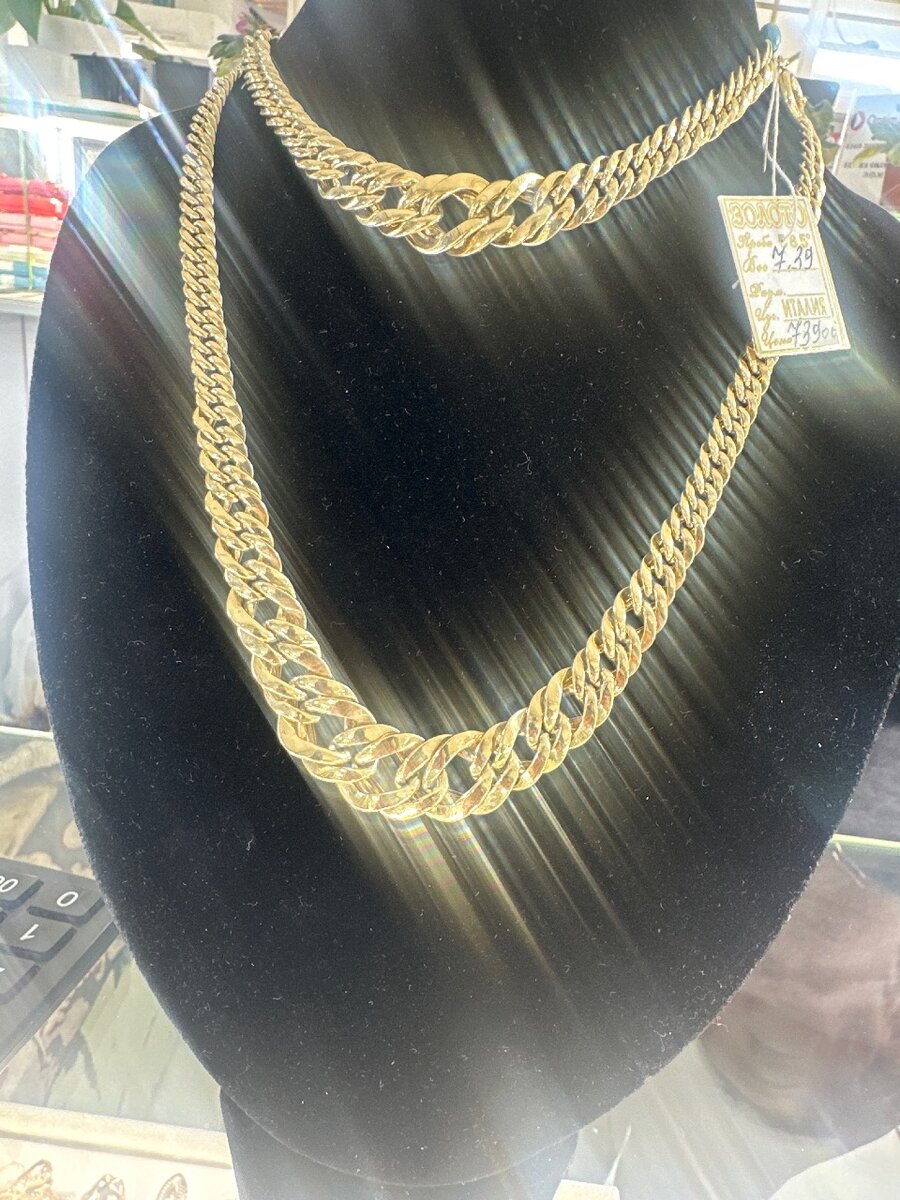 Цепь и браслет