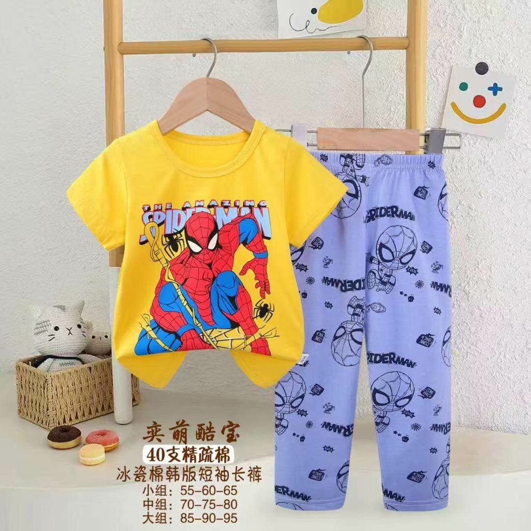 Pyjama enfant