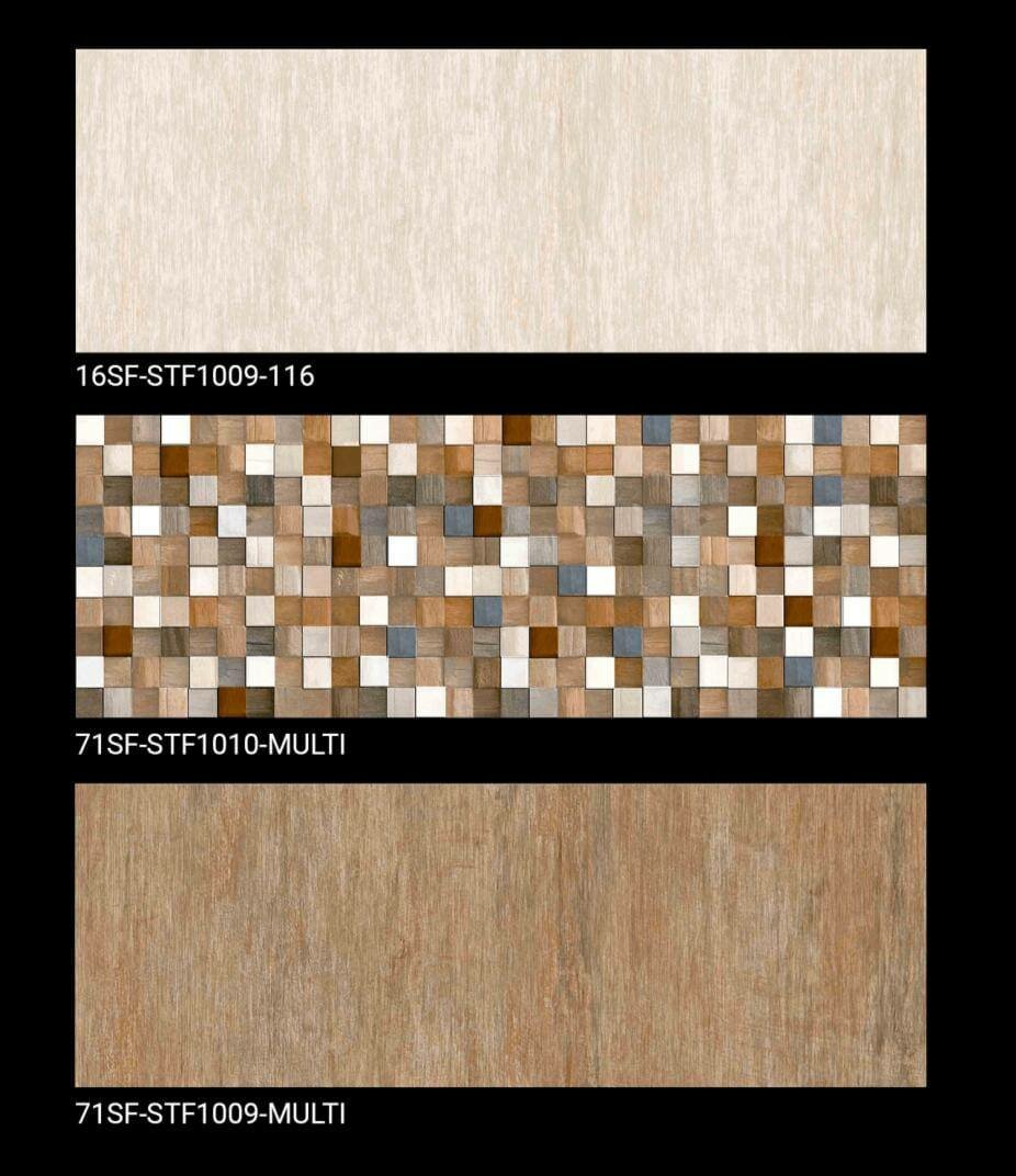 Floor tile