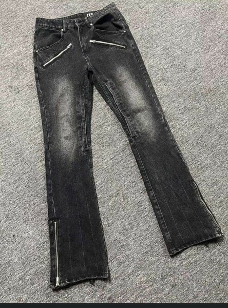 Jean évasé femme rétro