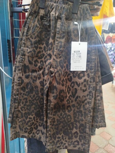 Джинсы леопард