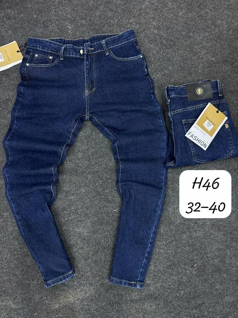 Men's Designer Jeans