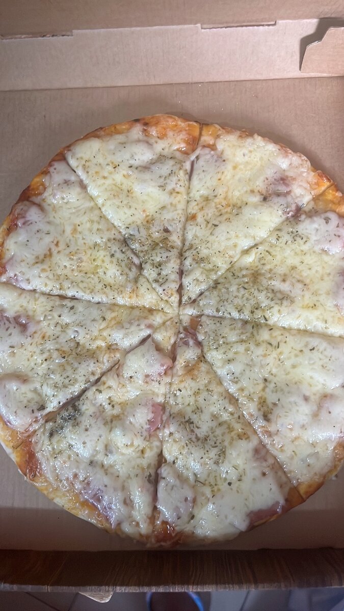 Pizza jambon assez de fromage