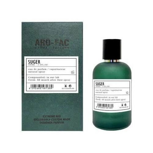 ARO -FAC Sugar Perfume
