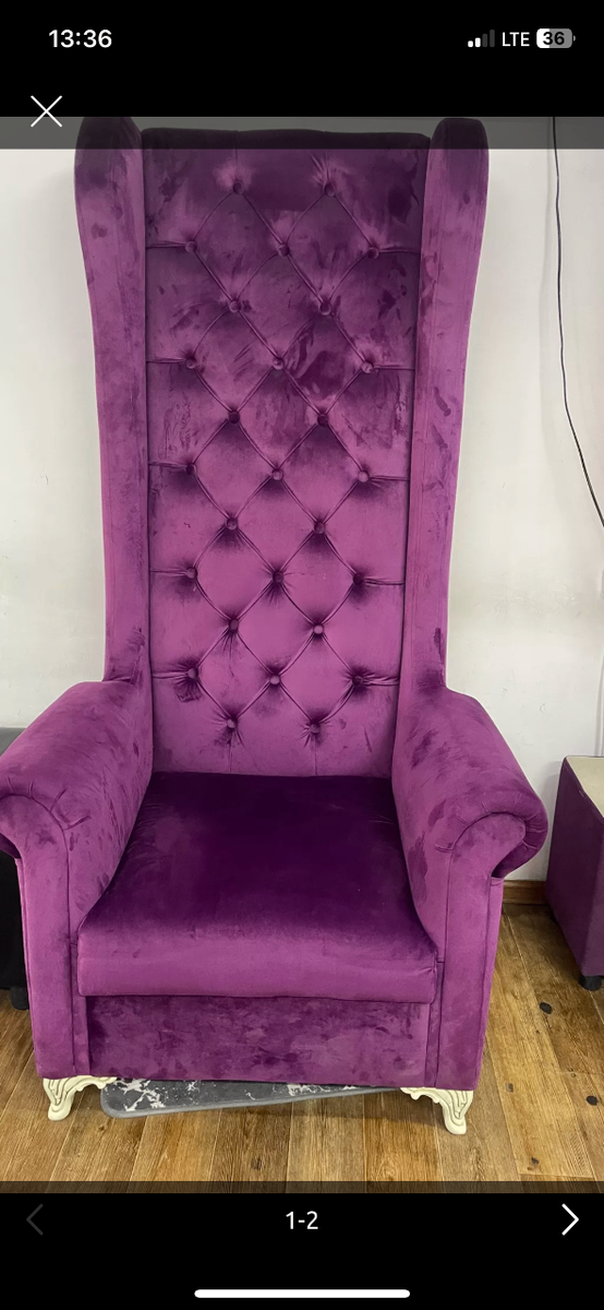 Кресло для педикюра ,трон