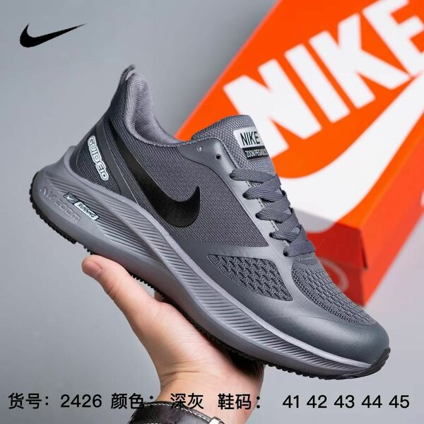 Chaussure nike