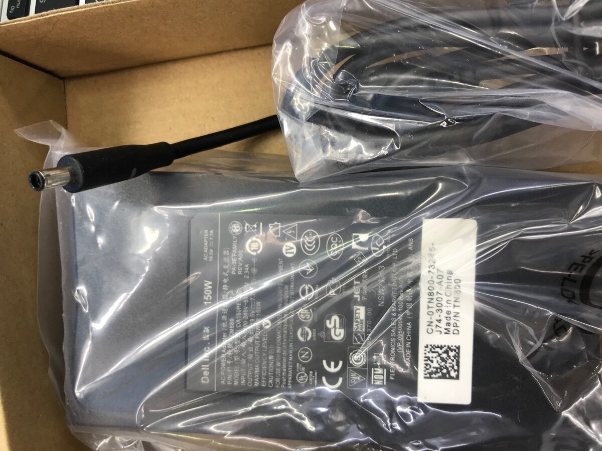 Dell Powerpark (150w)