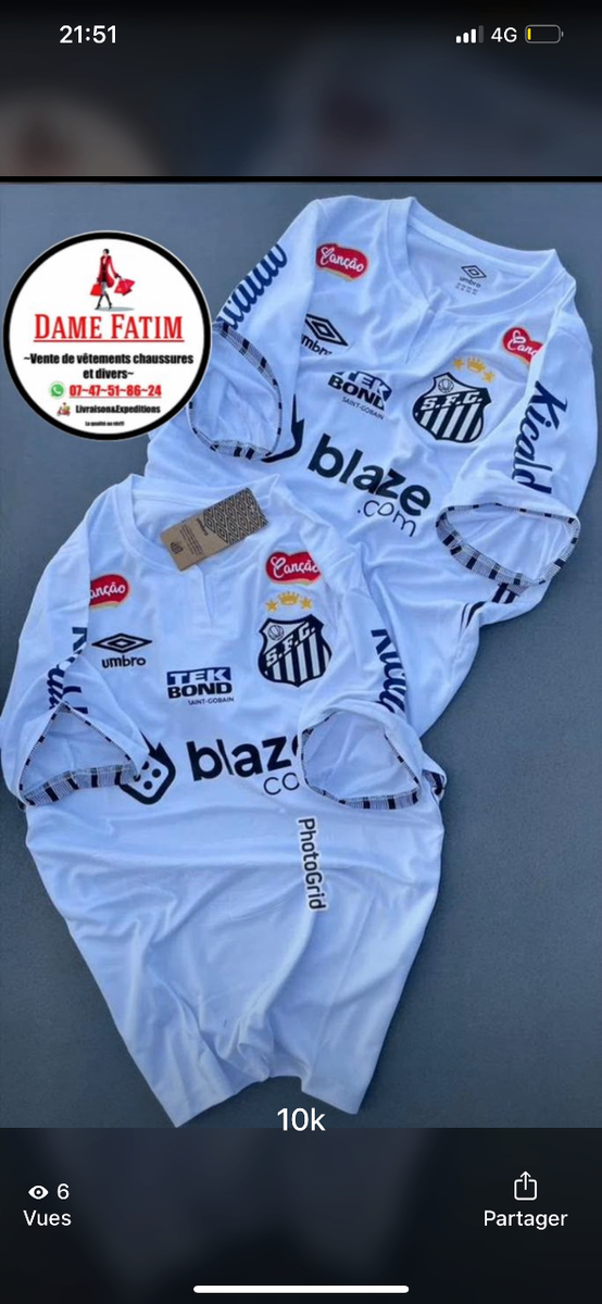 Maillot de Football Premium