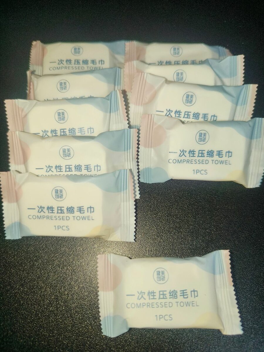 SERVIETTE DE VISAGE COMPRESSÉE