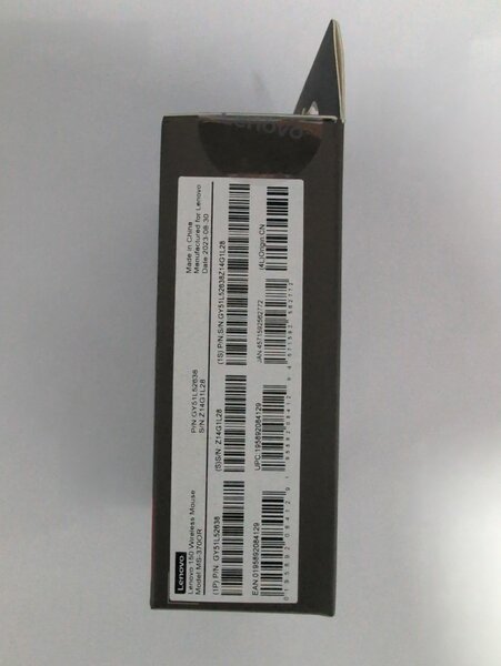 Souris sans fil Lenovo 150