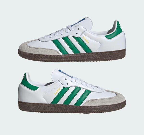 Adidas classique